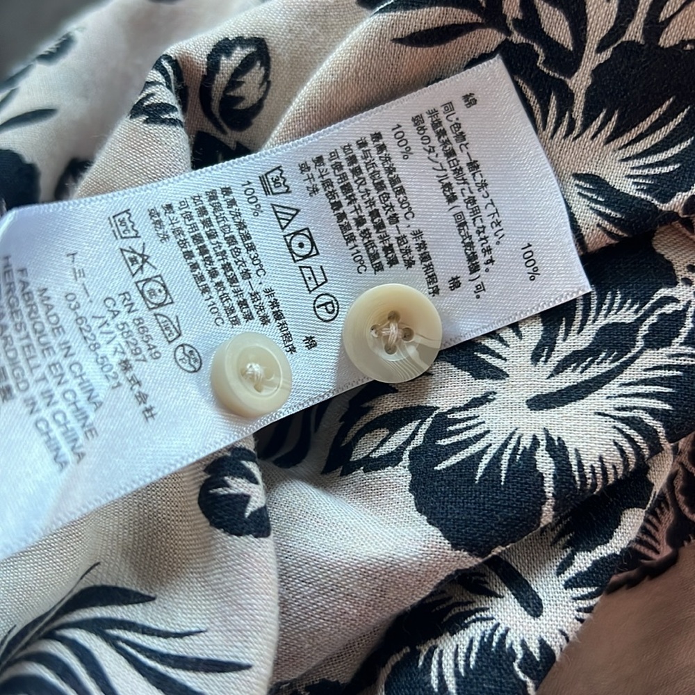 Tommy Bahama - Palapa Plaid Button Down Tropical - Size L - Picture 14 of 14
